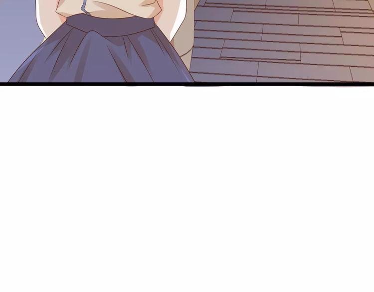 第6话 别怕！