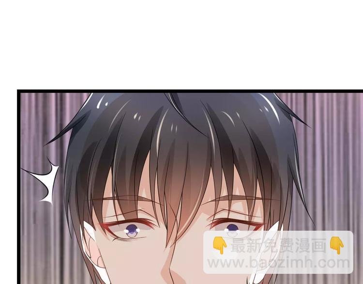 第6话 别怕！
