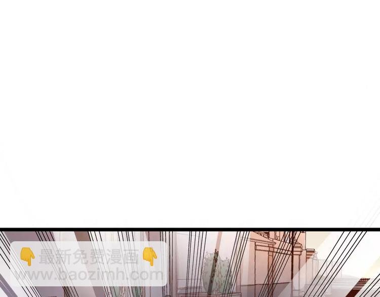 第6话 别怕！