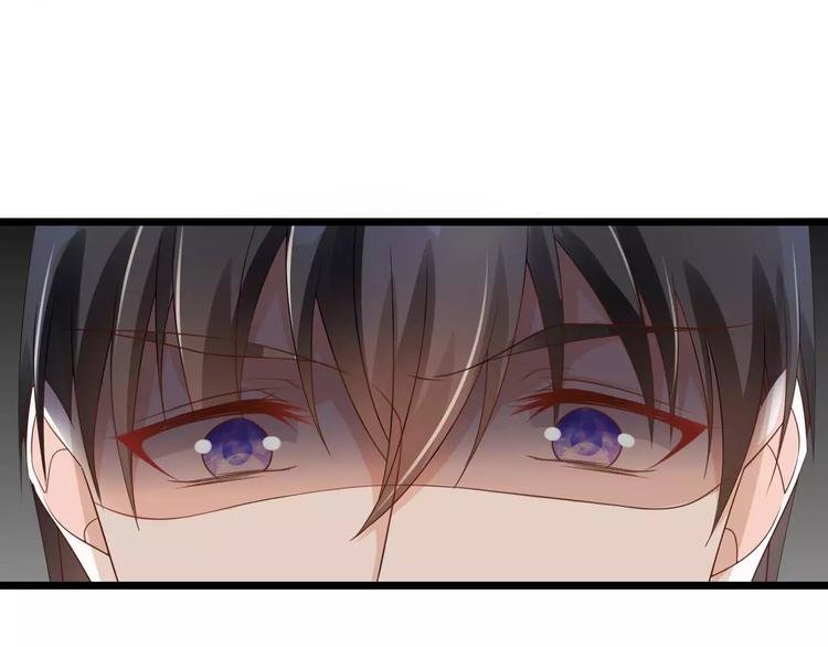 第6话 别怕！