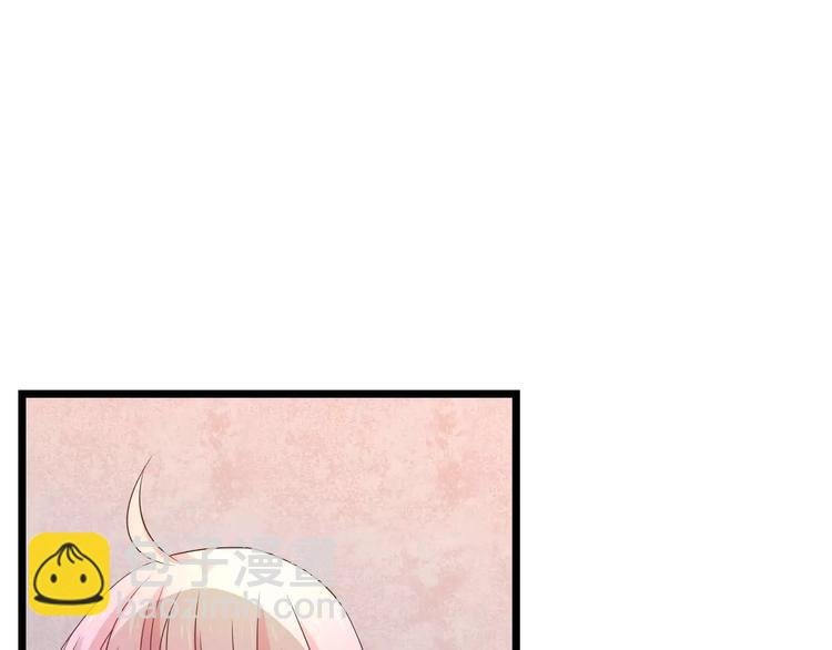 第6话 别怕！