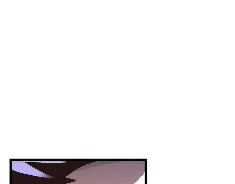第6话 别怕！