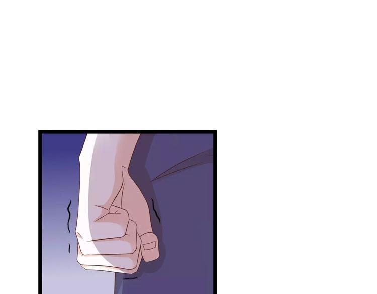 第6话 别怕！