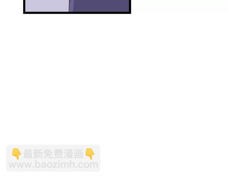 第6话 别怕！