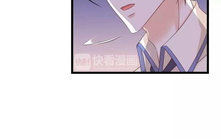 第6话 别怕！