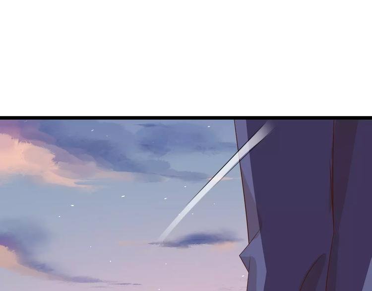 第6话 别怕！