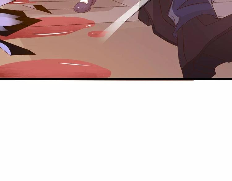 第6话 别怕！