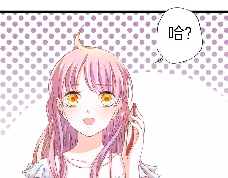 第7话 转角咖啡屋