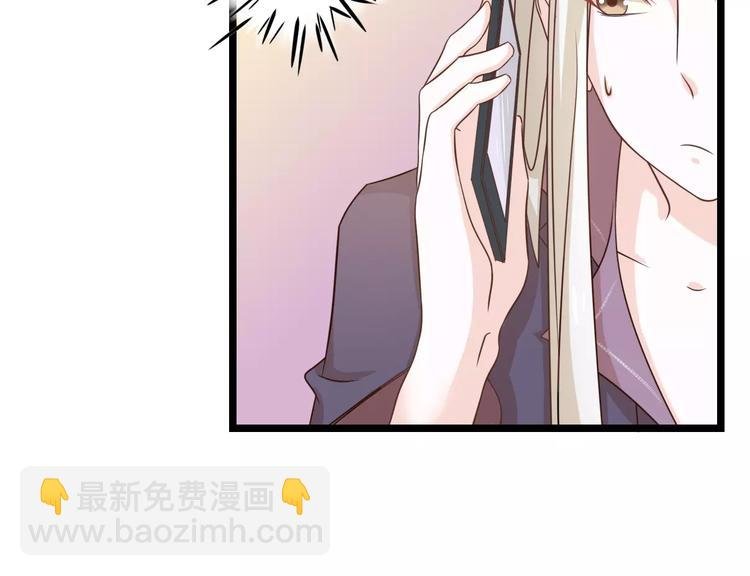 第7话 转角咖啡屋