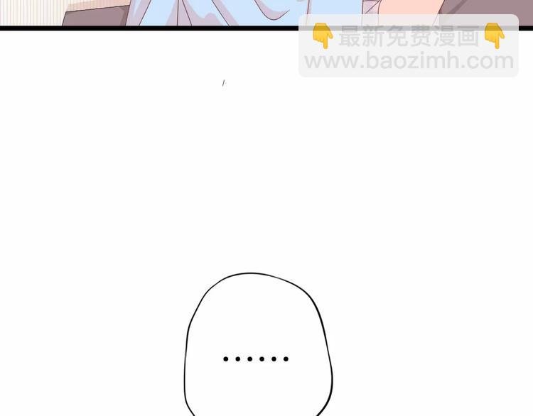第7话 转角咖啡屋