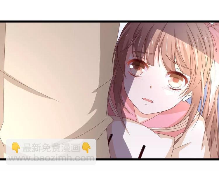 第8话 猛男来袭