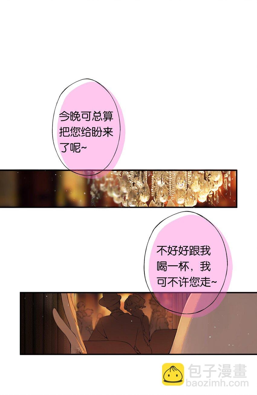 007 太荒唐了吧