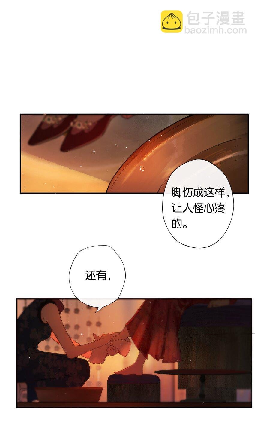 007 太荒唐了吧