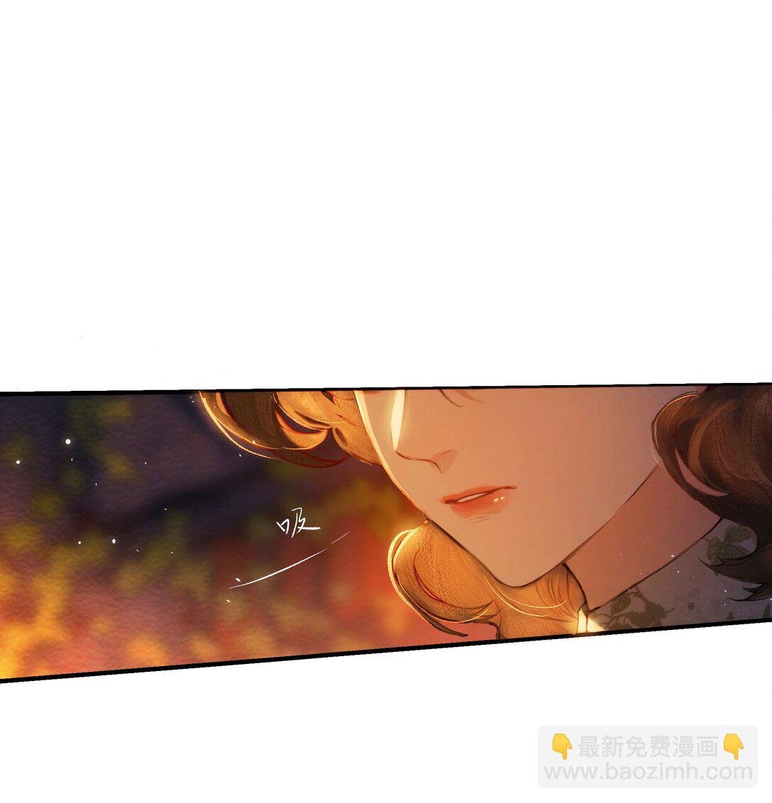 016 凌寒独自开