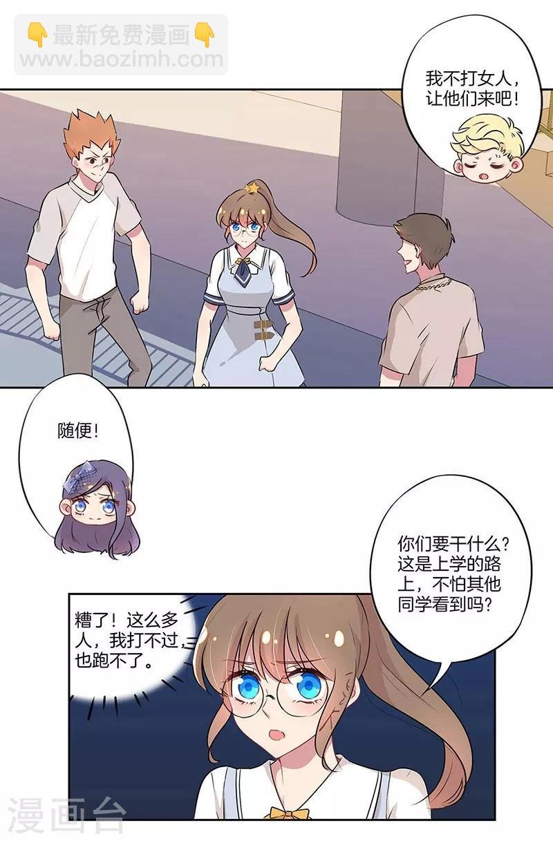 第25话