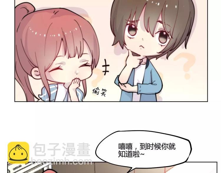 万画筒一周岁啦
