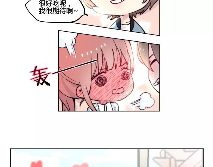 万画筒一周岁啦