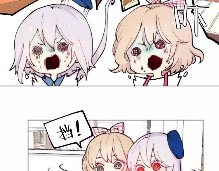 万画筒一周岁啦