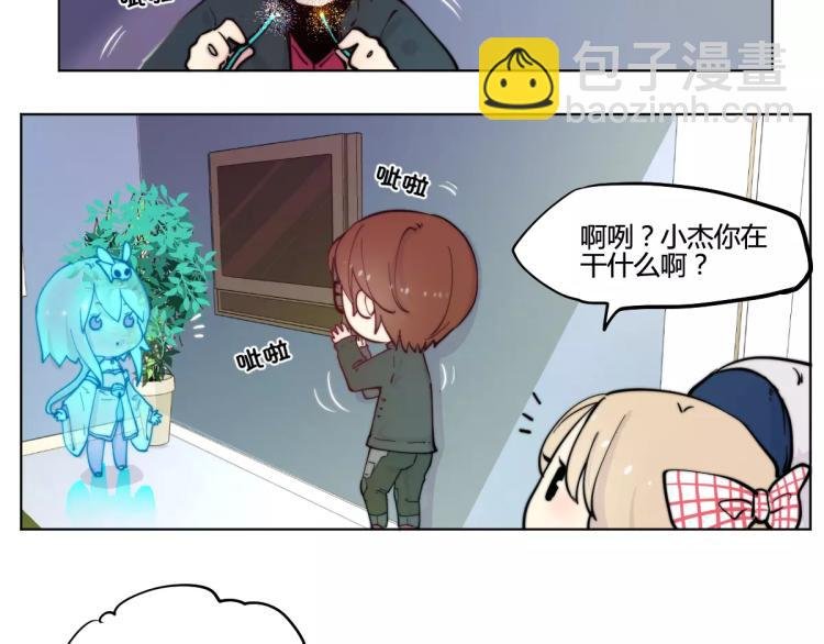 万画筒一周岁啦
