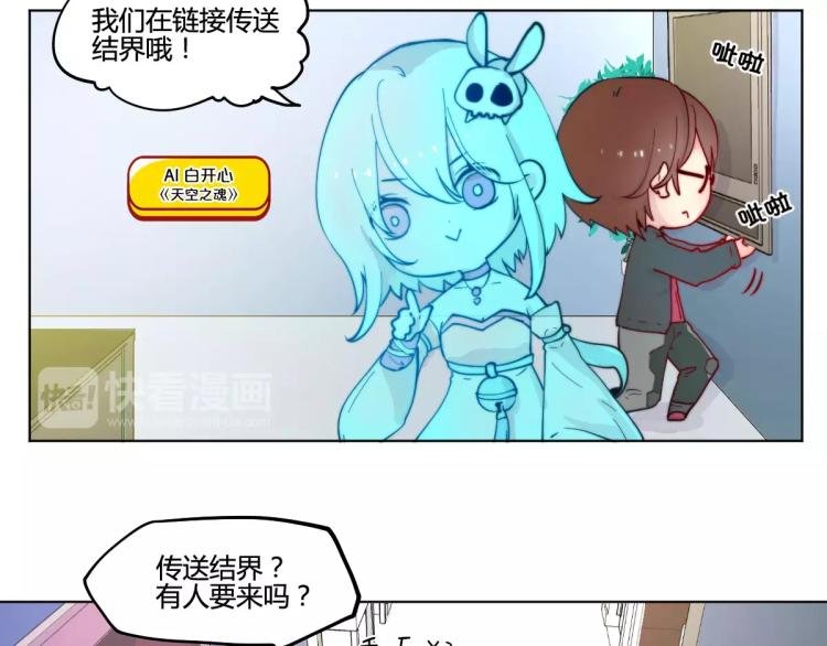 万画筒一周岁啦