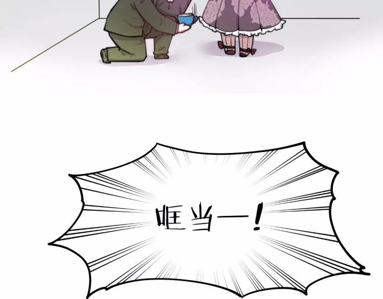 万画筒一周岁啦