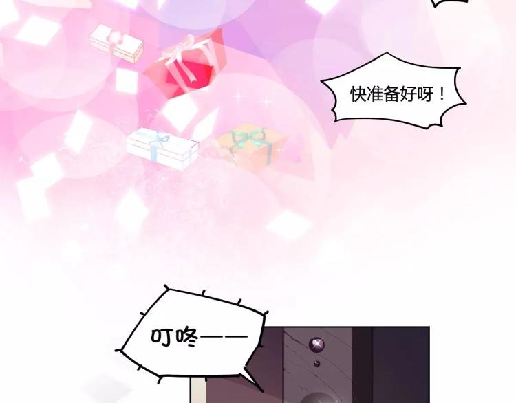 万画筒一周岁啦