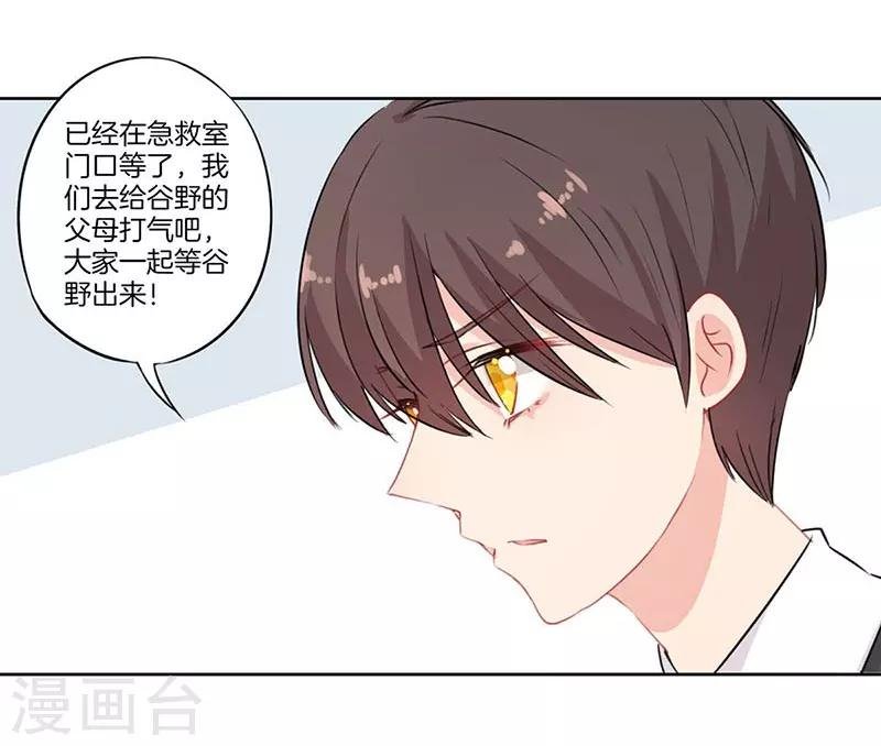 第60话