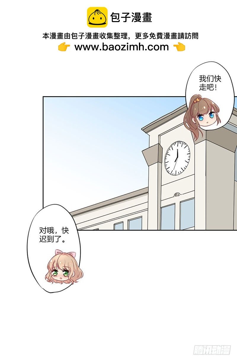 第65话 即墨风变了
