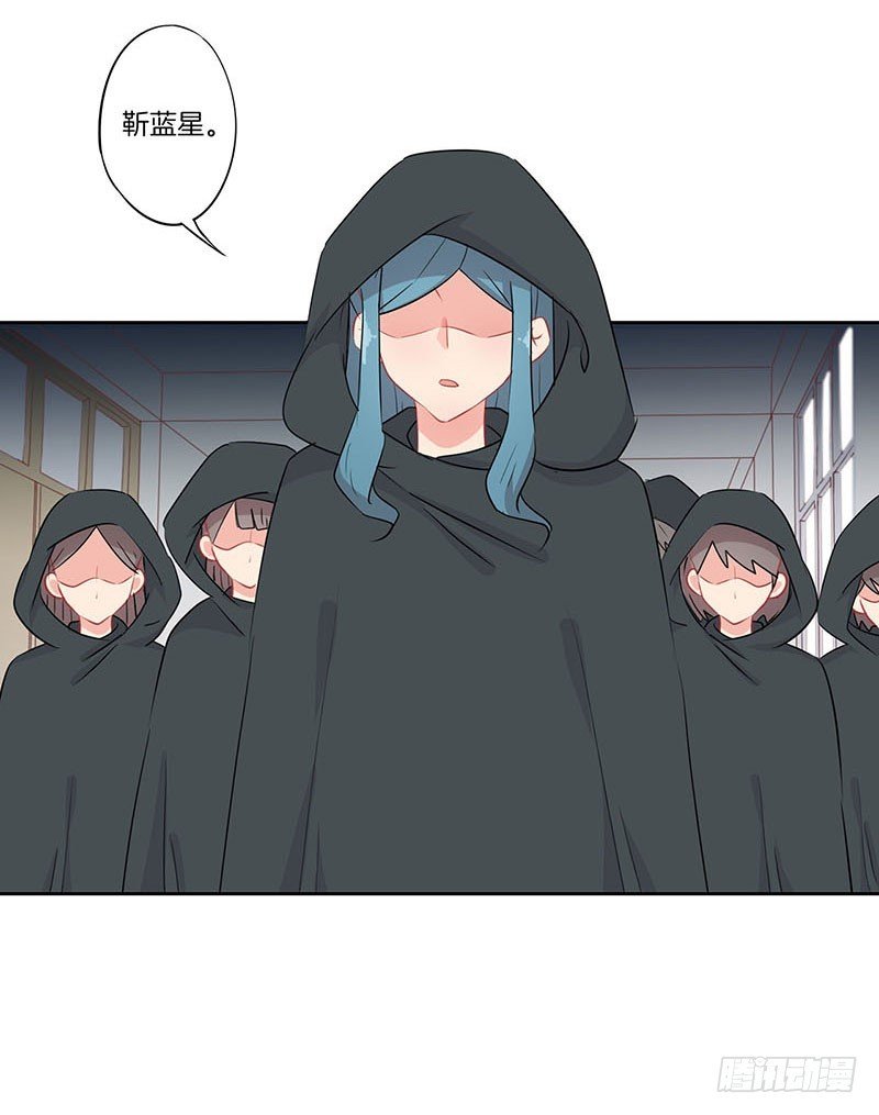 第66话 后援会请战