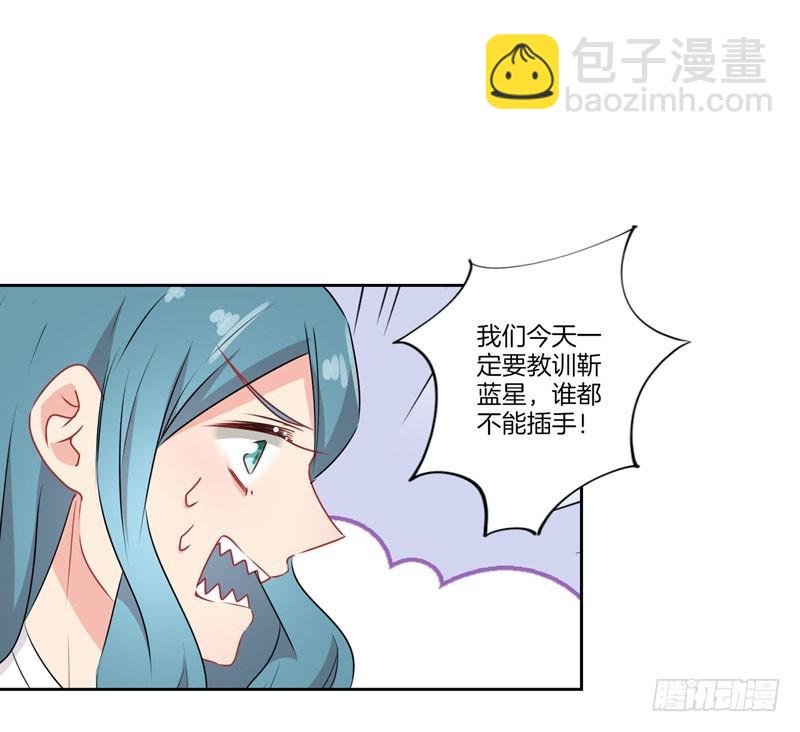 第67话 何去何从