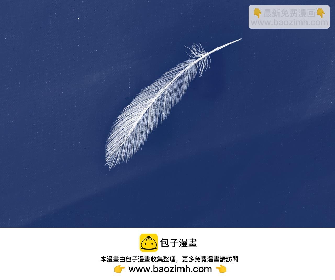 12 轻于鸿毛 重于泰山