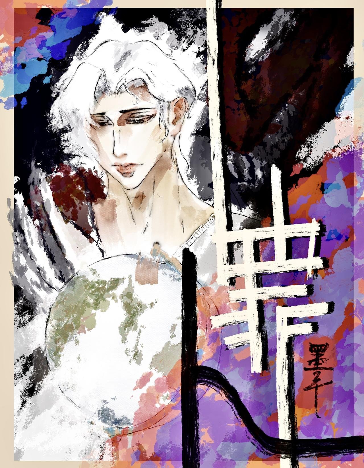 13 白神