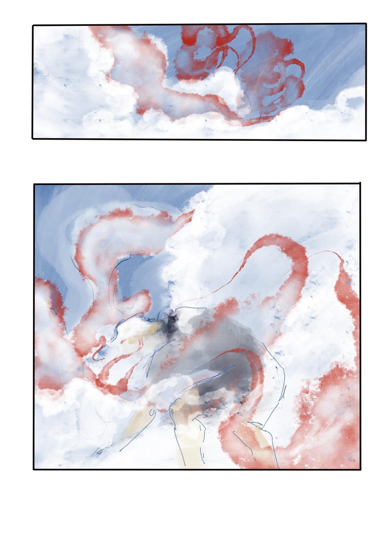 13 白神
