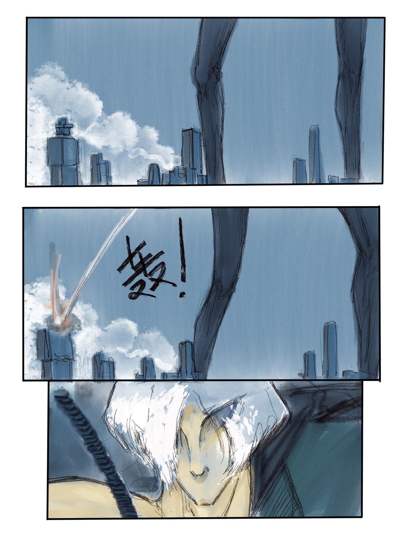 14 遗忘的事情