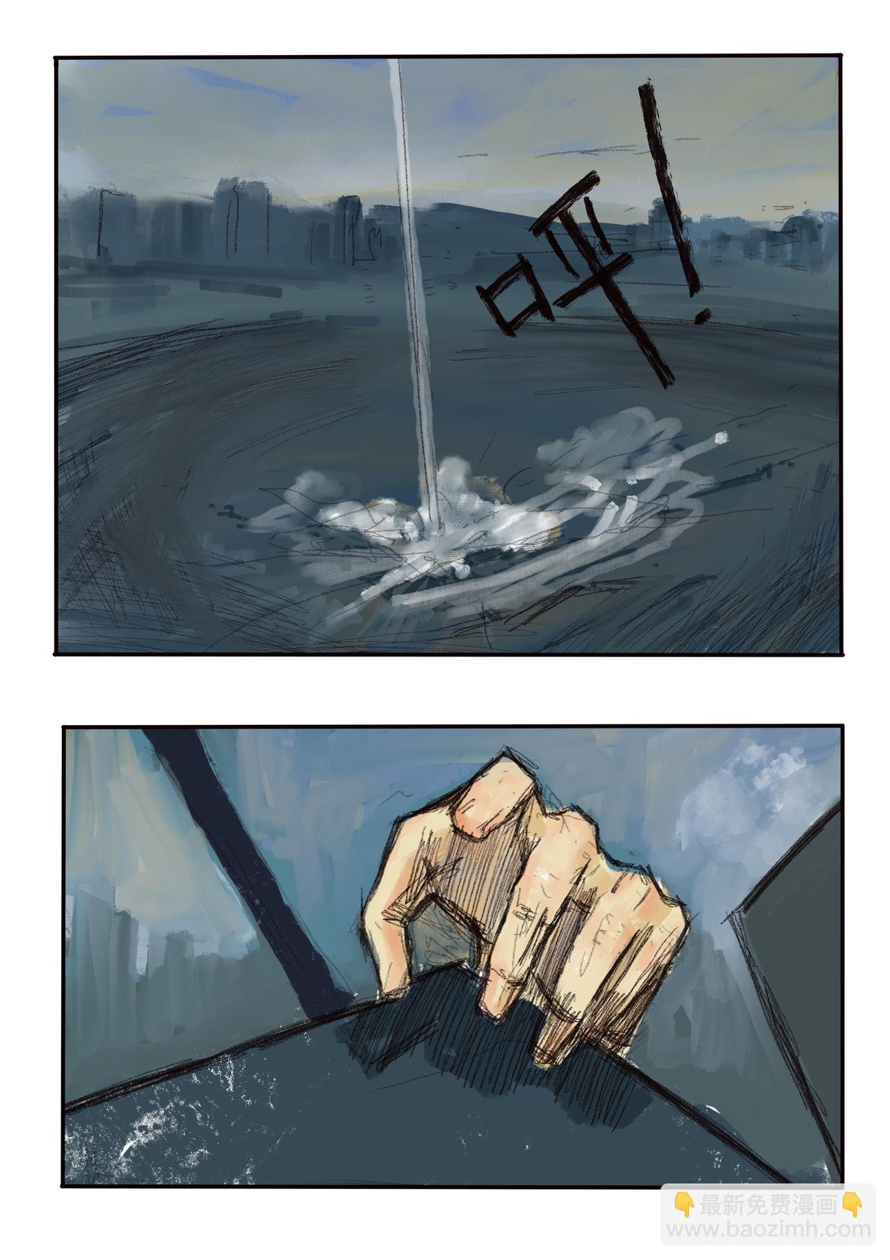 14 遗忘的事情