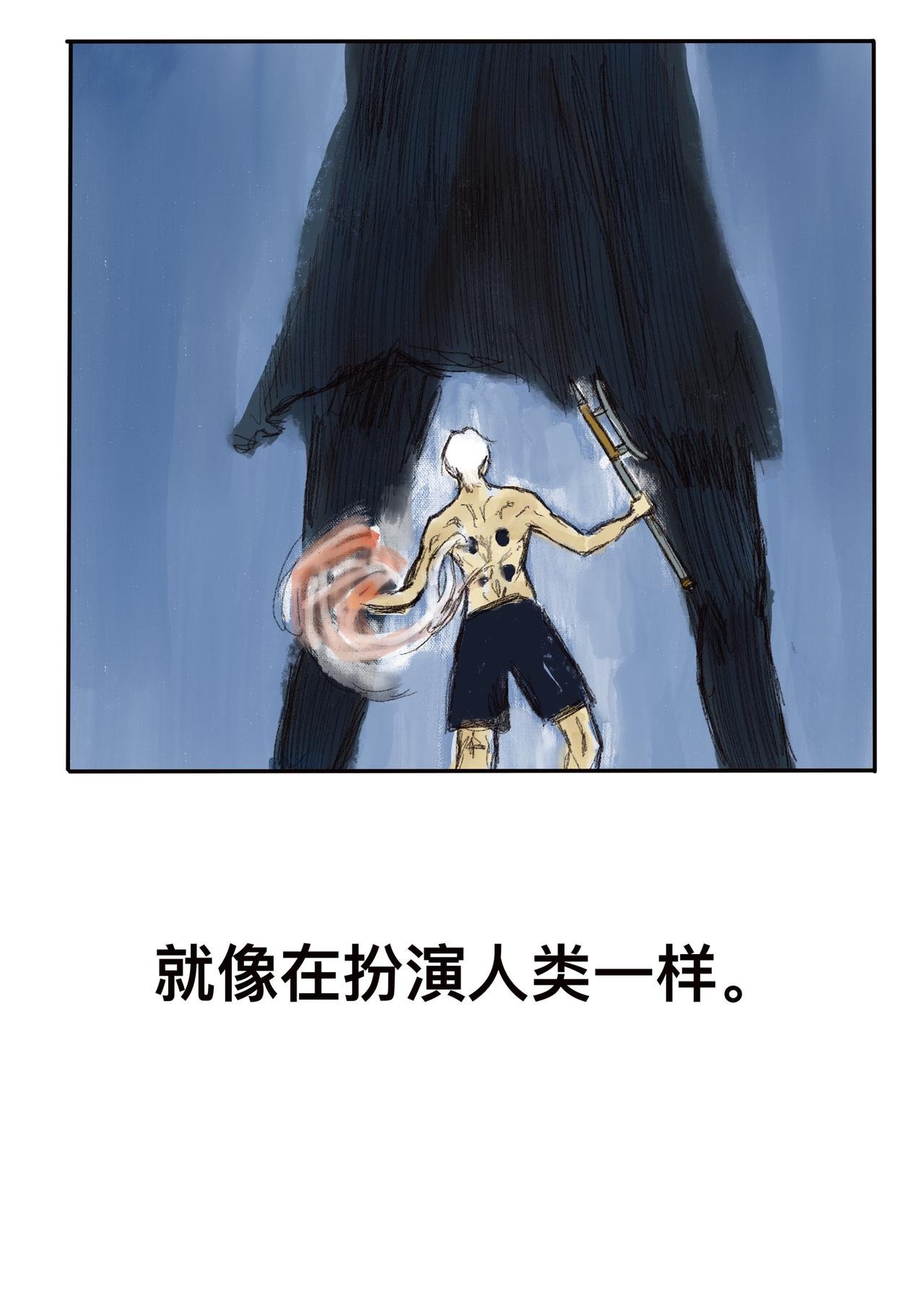 14 遗忘的事情