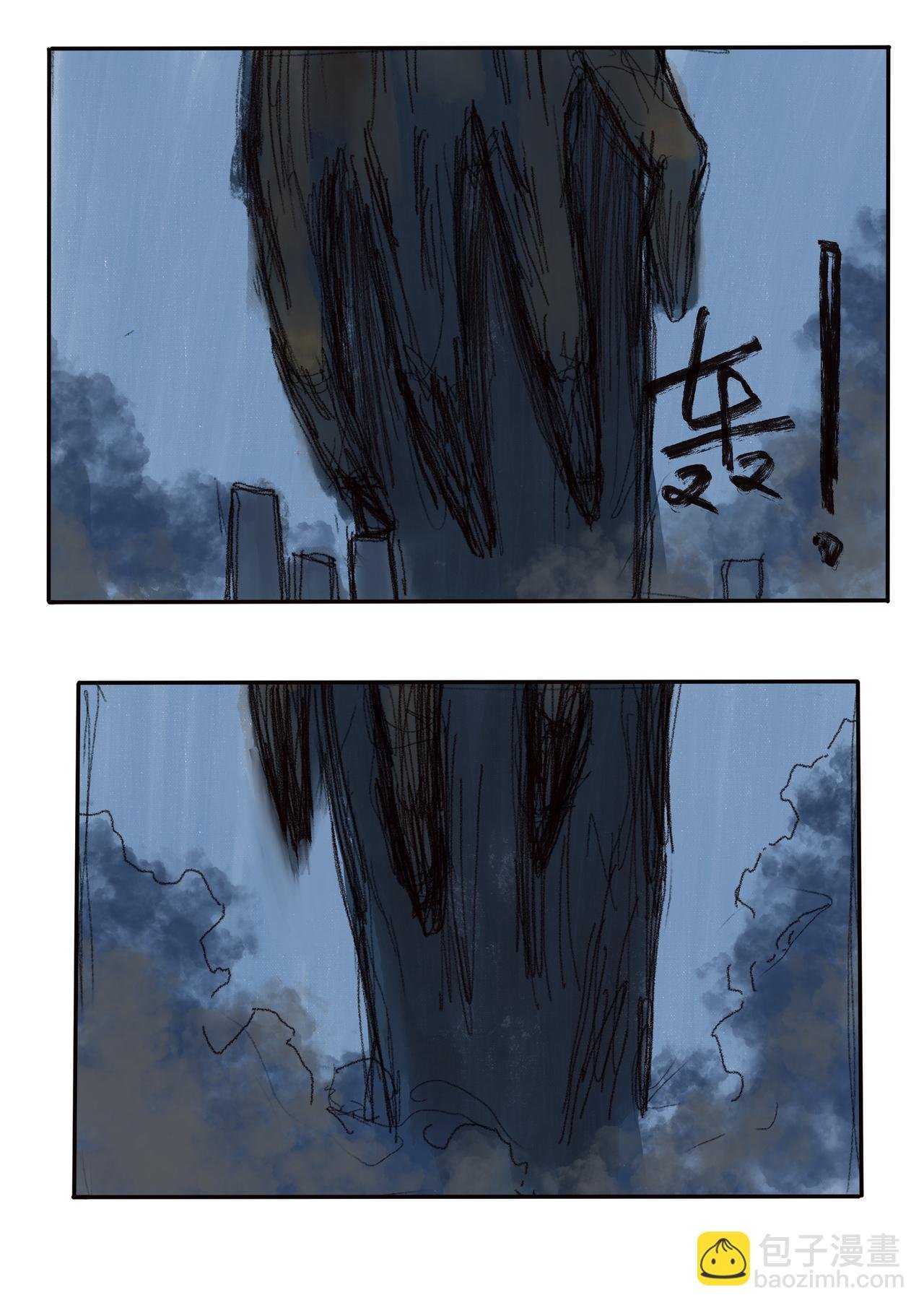 14 遗忘的事情