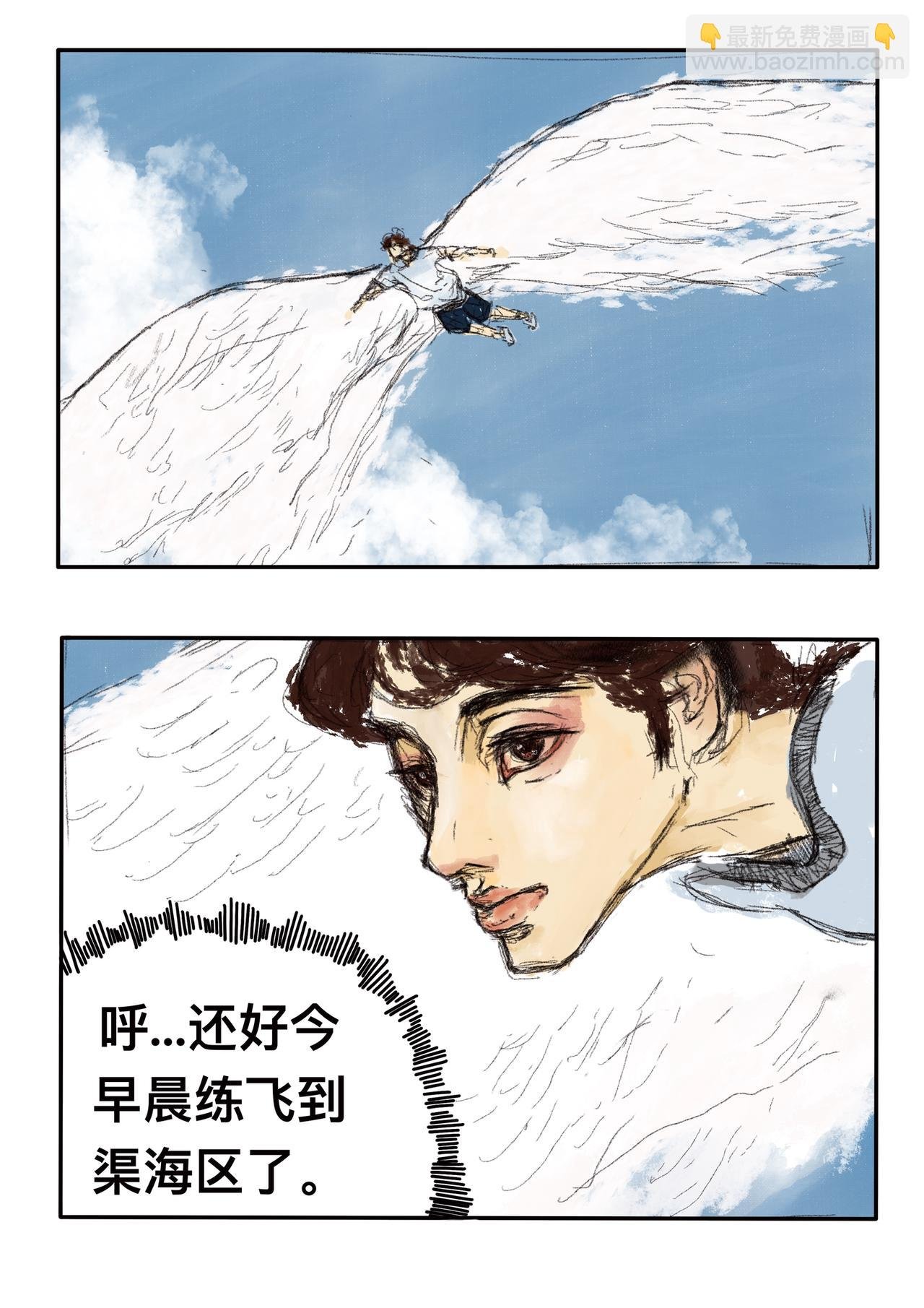 14 遗忘的事情