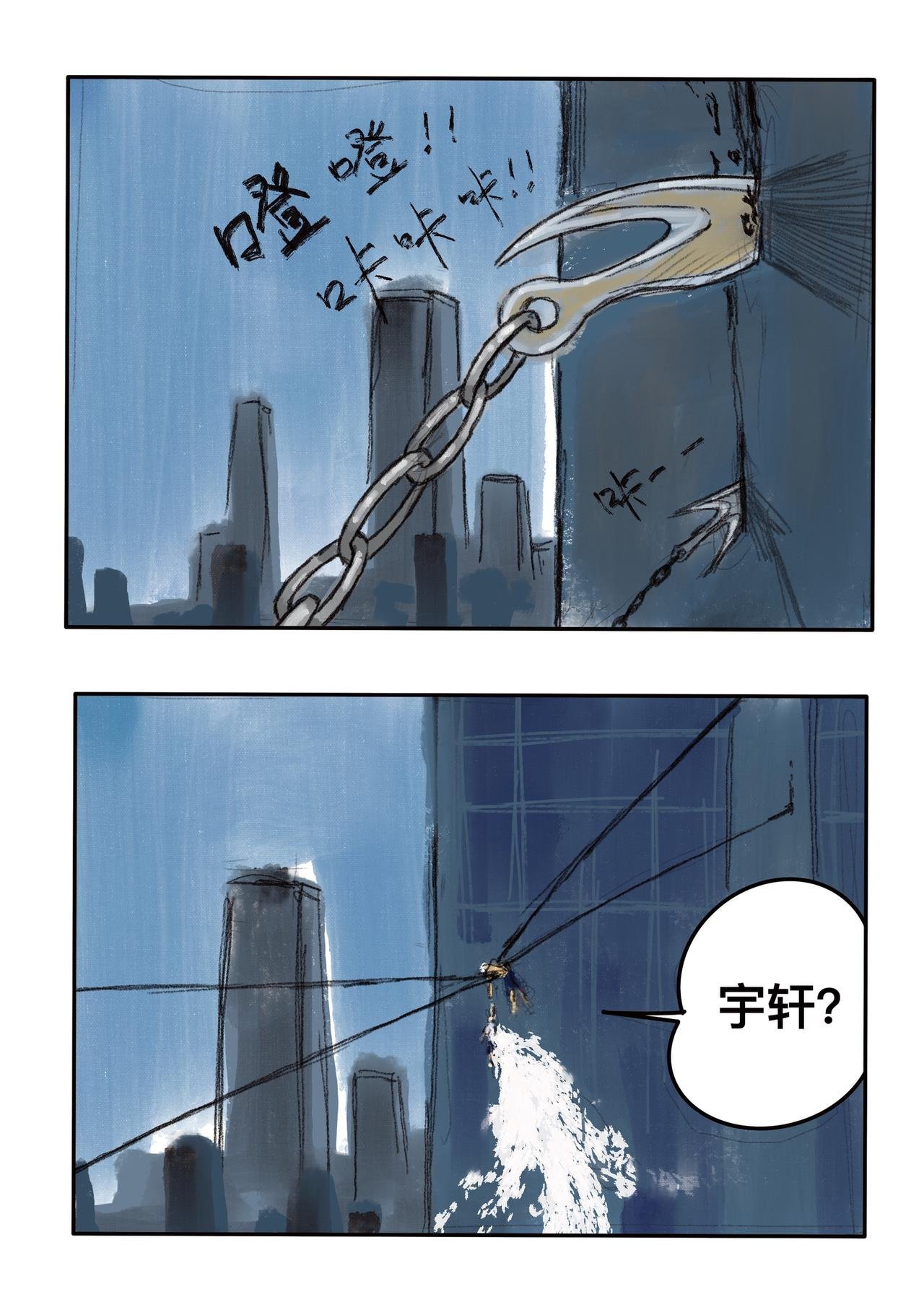 14 遗忘的事情