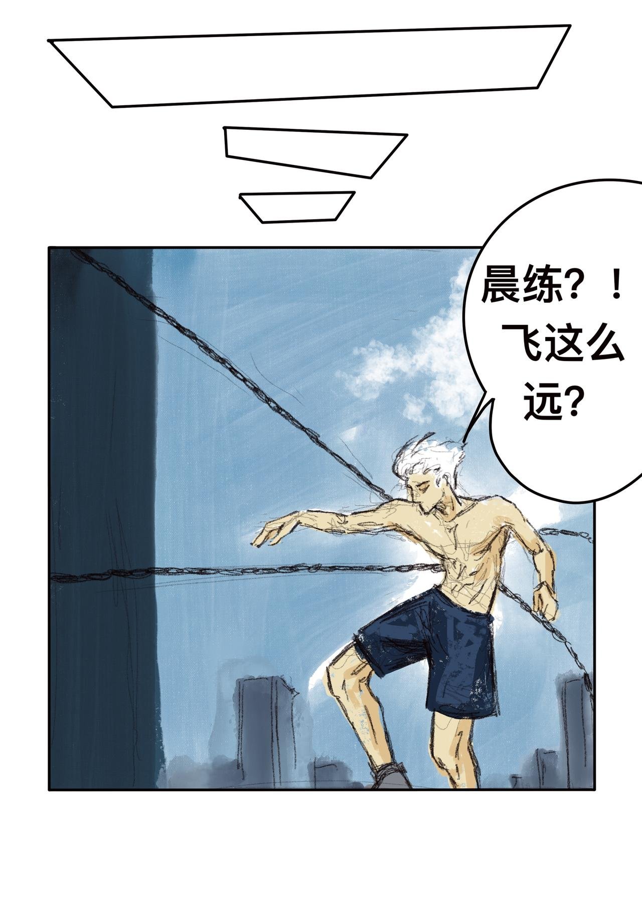 14 遗忘的事情