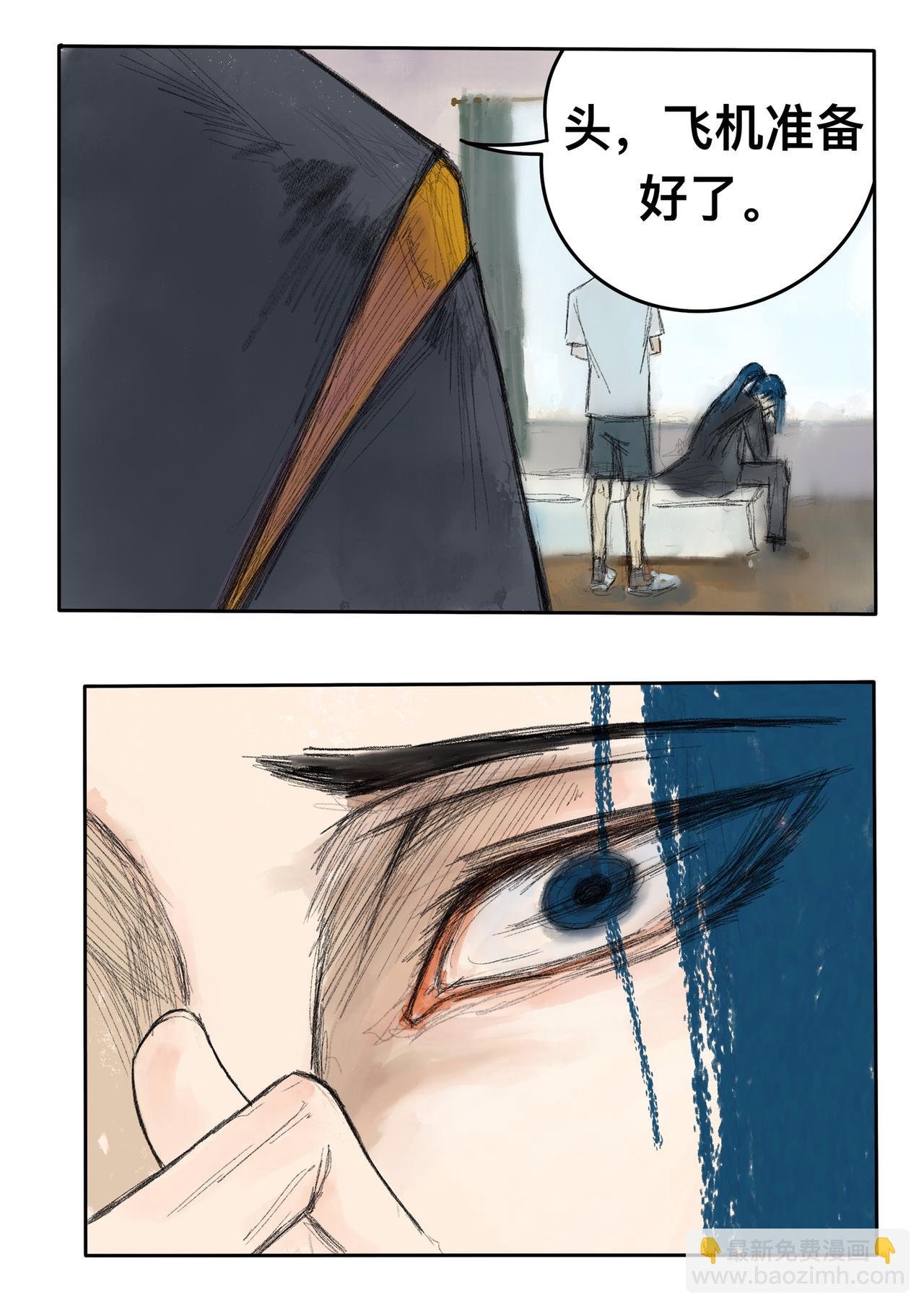 16 不算太迟