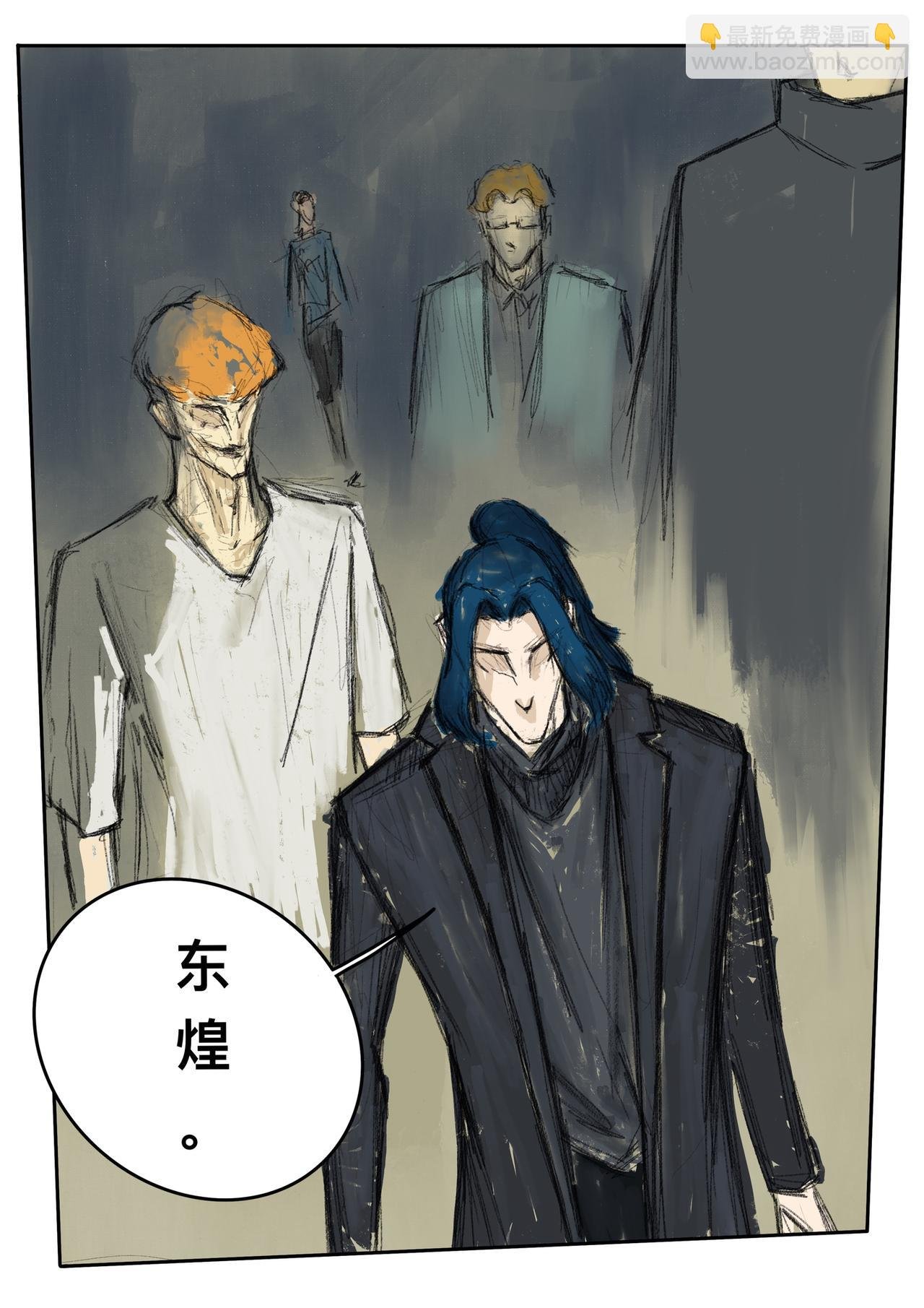 16 不算太迟