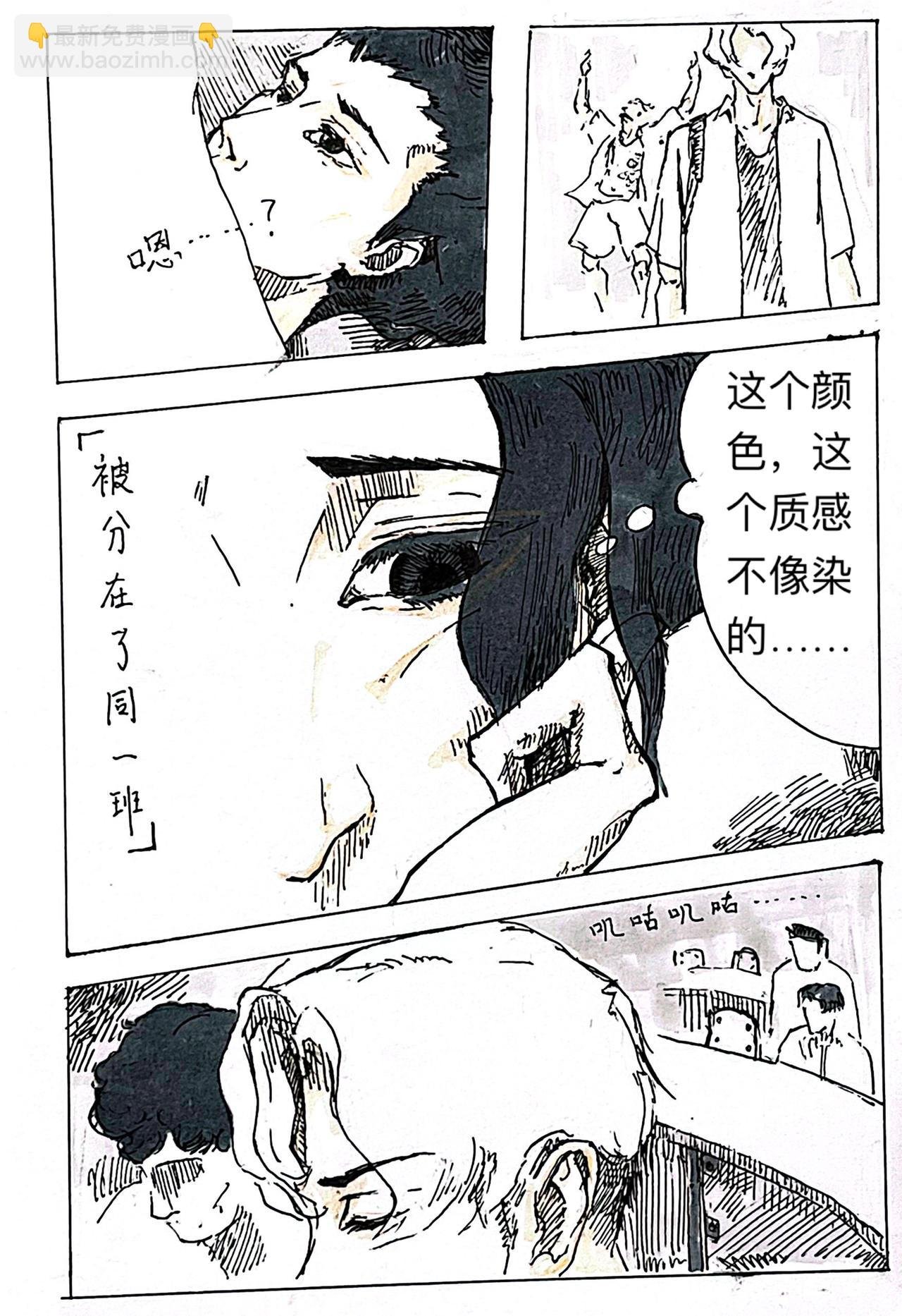 1 初见