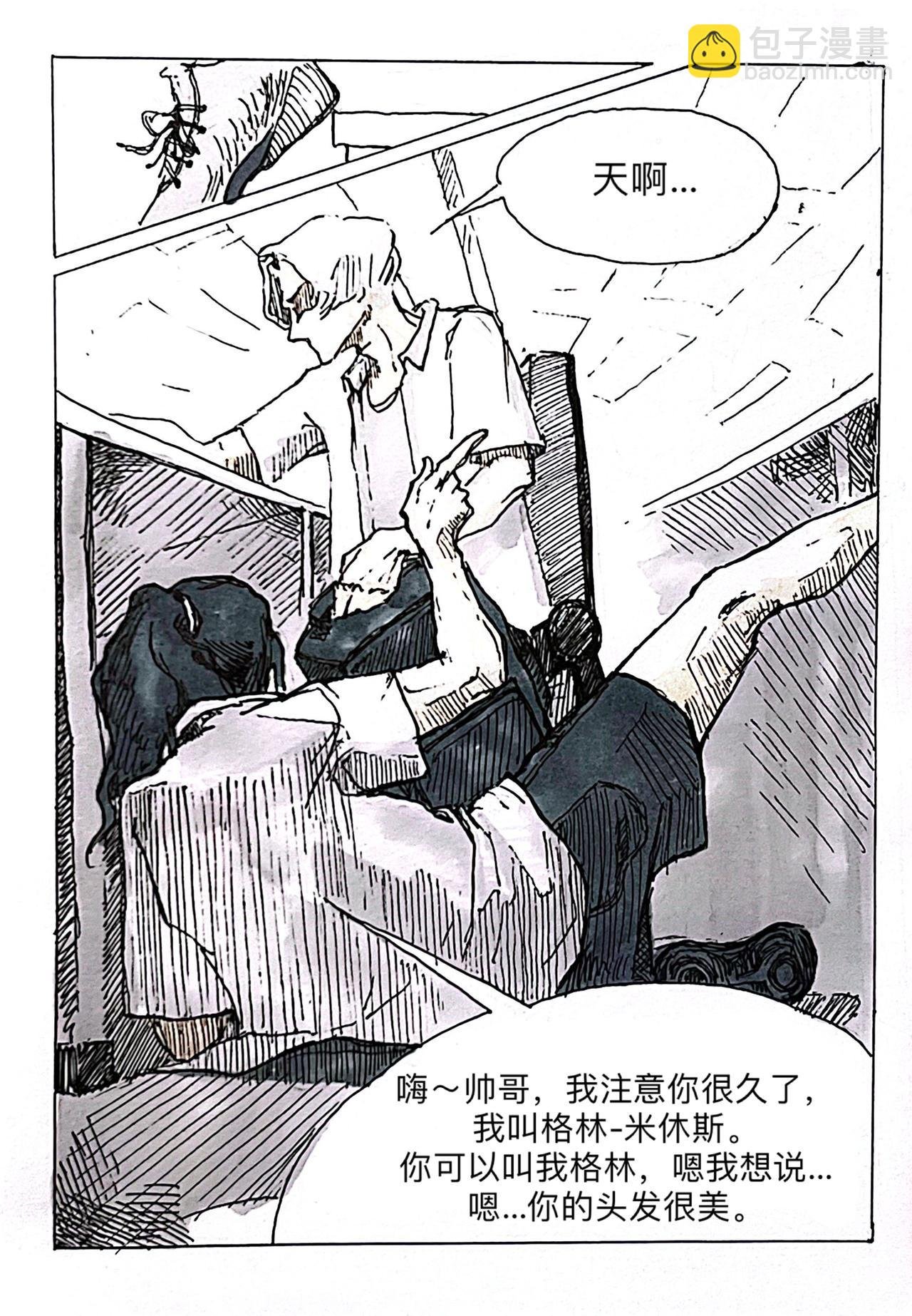 1 初见