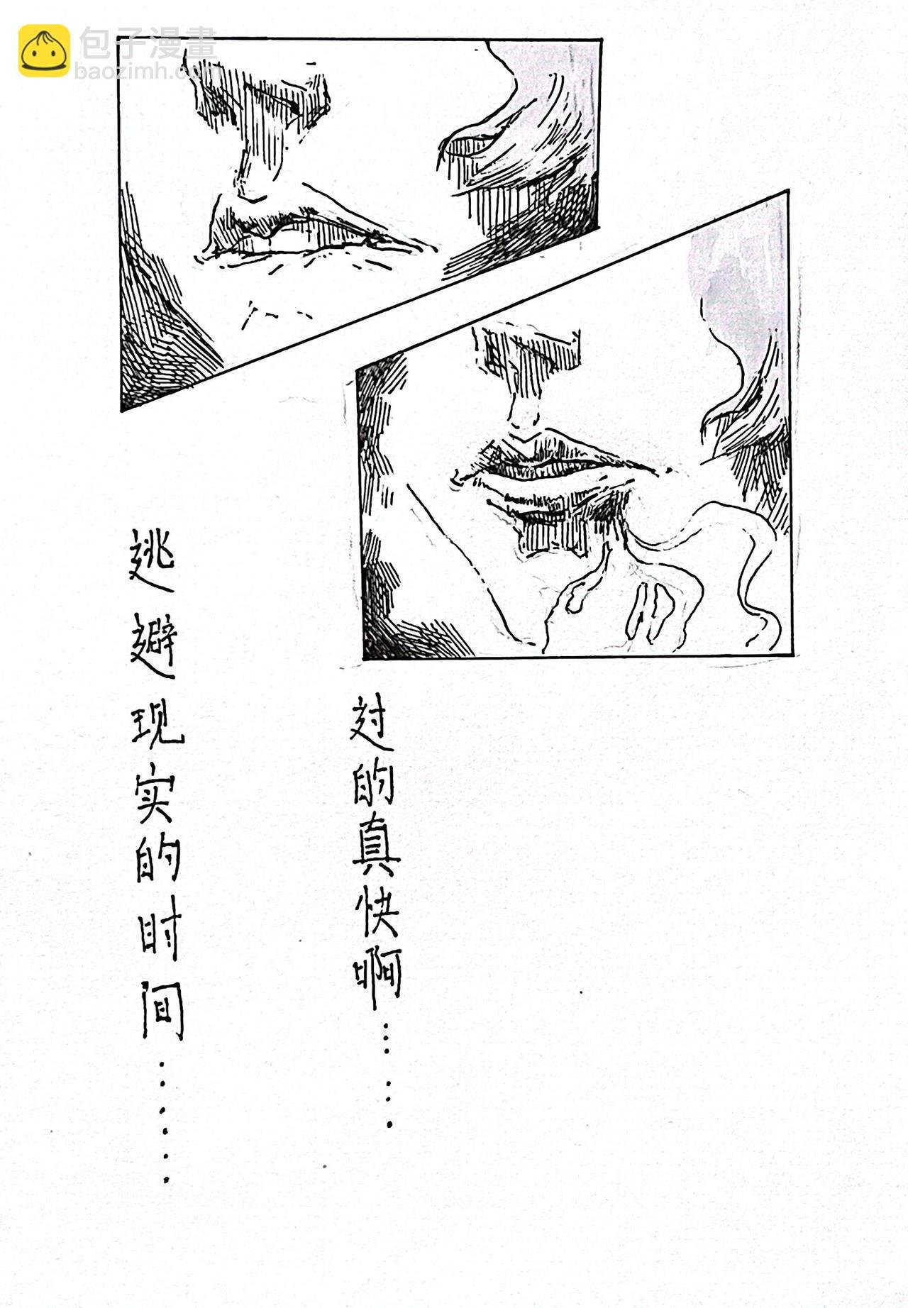 1 初见