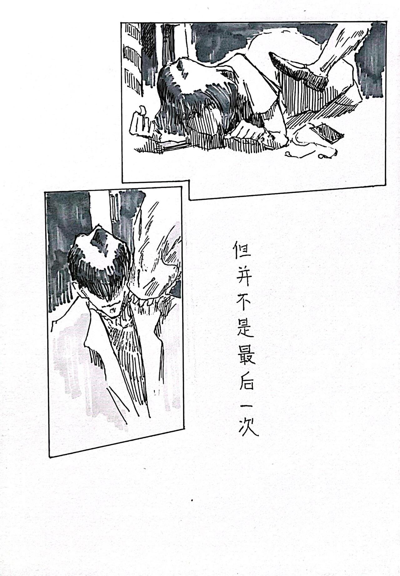 1 初见