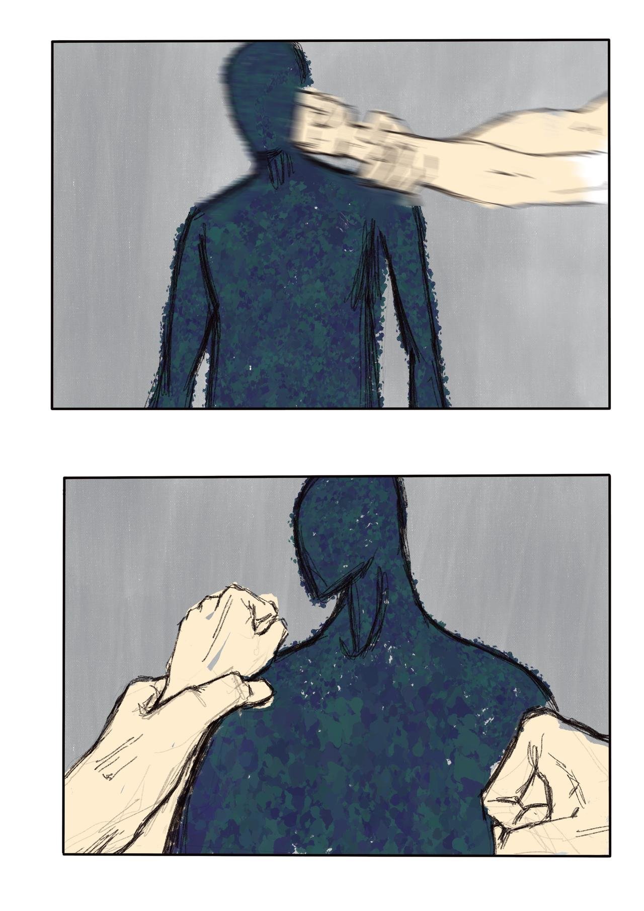 17 量变质变