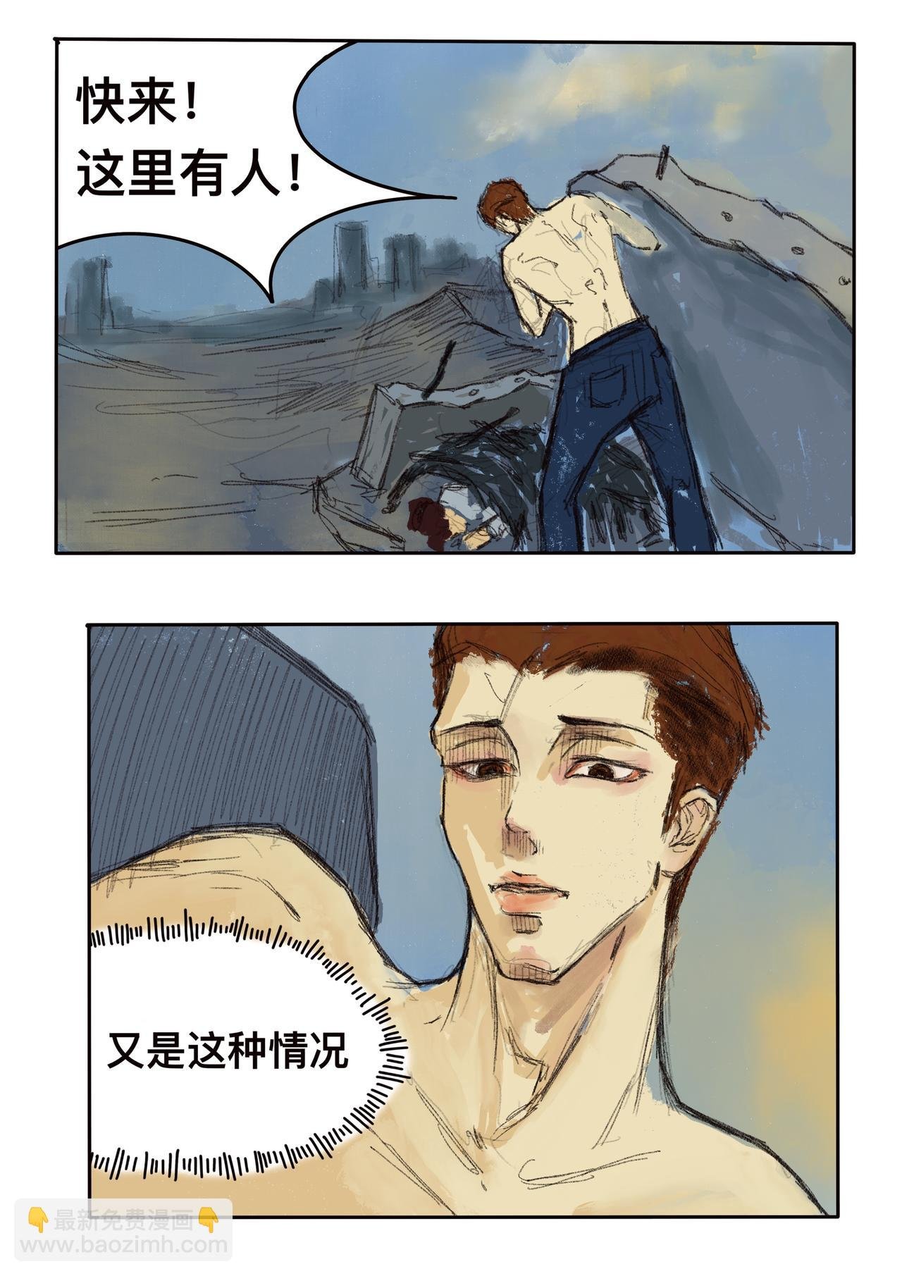 17 量变质变