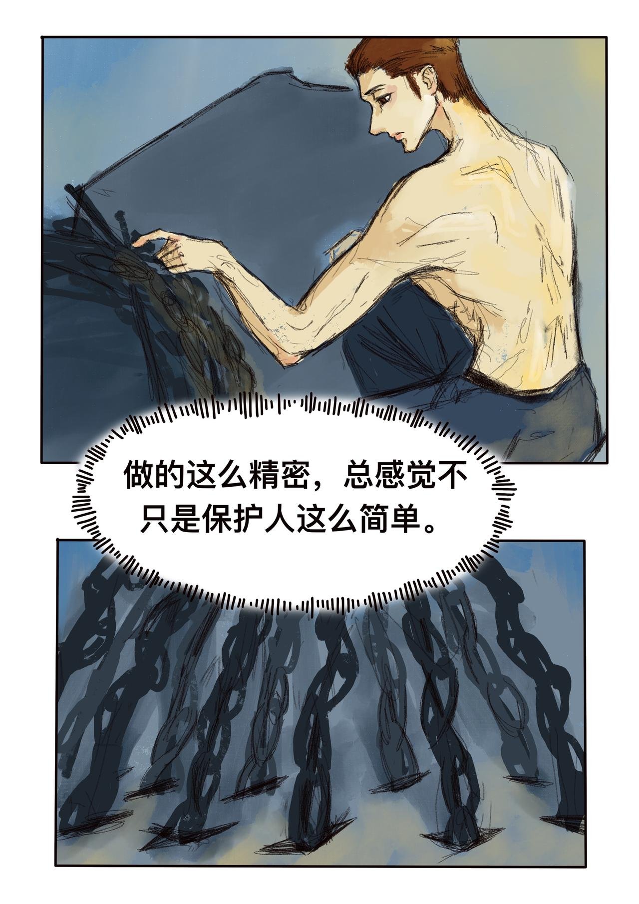 17 量变质变