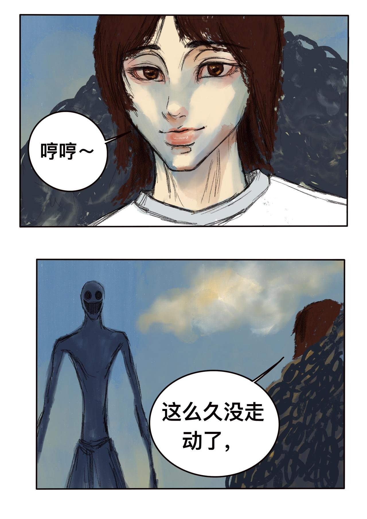 17 量变质变